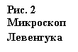 : . 2  