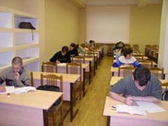 Впереди 4 часа!