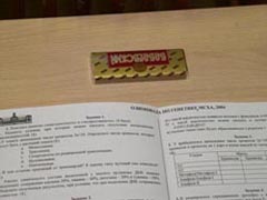 Задание оказалось не очень сладким